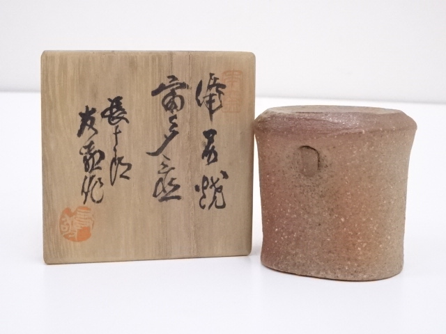 JAPANESE TEA CEREMONY / BIZEN WARE LID REST FUTAOKI 